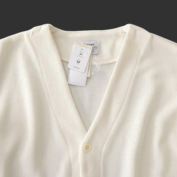 新品 UNITED ARROWS コーエン リブ編み ウォッシャブル カーディガン XL 白 【I40469】 メンズ coen Vネック ニットライク セーター_画像2