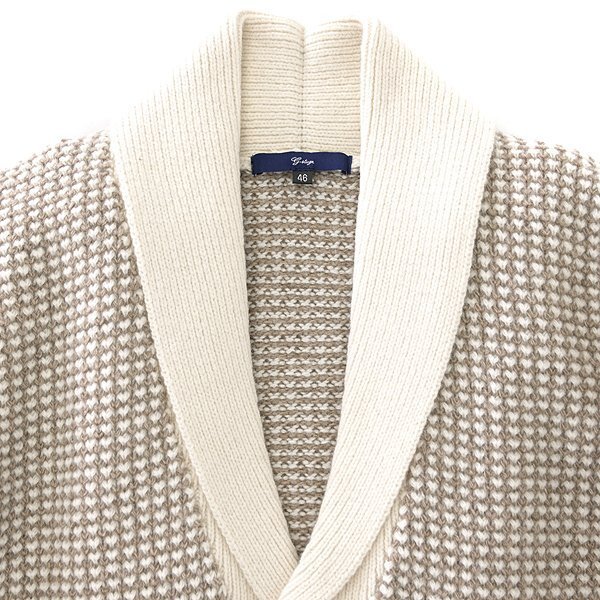 新品 ジーステージ LANEROSSI メリノ ショールカラー カーディガン 46(M) ベージュ 【6-30710_5_46】 秋冬 G-stage ニット EXファイン_画像4