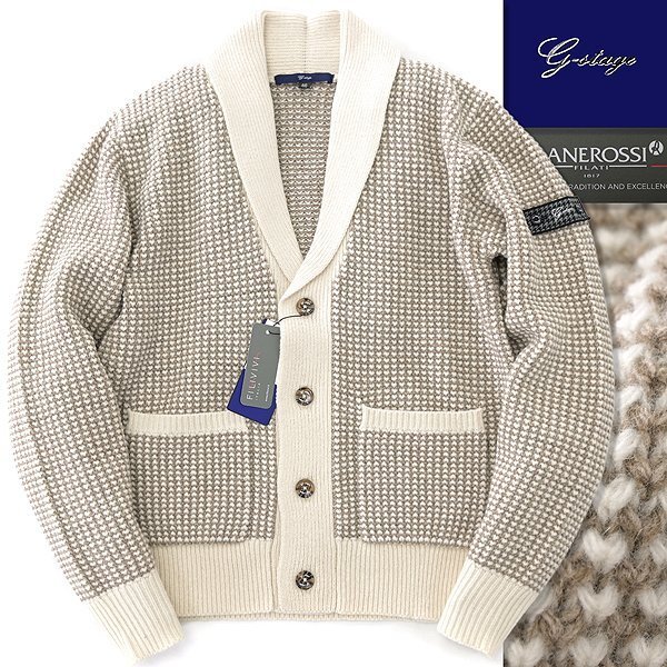 新品 ジーステージ LANEROSSI メリノ ショールカラー カーディガン 46(M) ベージュ 【6-30710_5_46】 秋冬 G-stage ニット EXファイン_画像1
