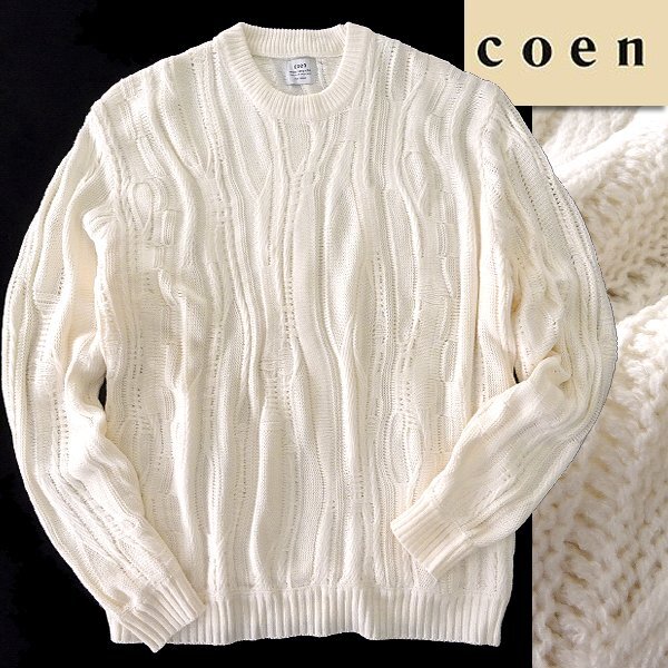 新品 UNITED ARROWS コーエン ジャガード ニット プルオーバー M 白 【I50464】 秋冬 メンズ coen ヴィンテージ柄 洗える セーター_画像1