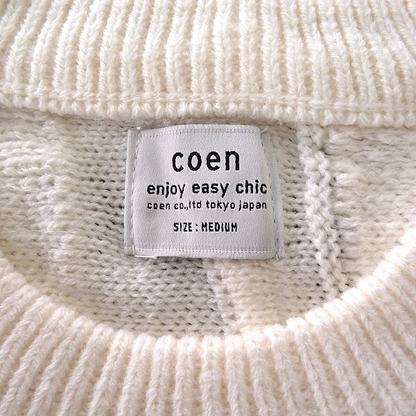 新品 UNITED ARROWS コーエン ジャガード ニット プルオーバー M 白 【I50464】 秋冬 メンズ coen ヴィンテージ柄 洗える セーター_画像8