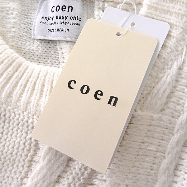 新品 UNITED ARROWS コーエン ジャガード ニット プルオーバー XL 白 【I59408】 秋冬 メンズ coen ヴィンテージ柄 洗える セーター_画像7
