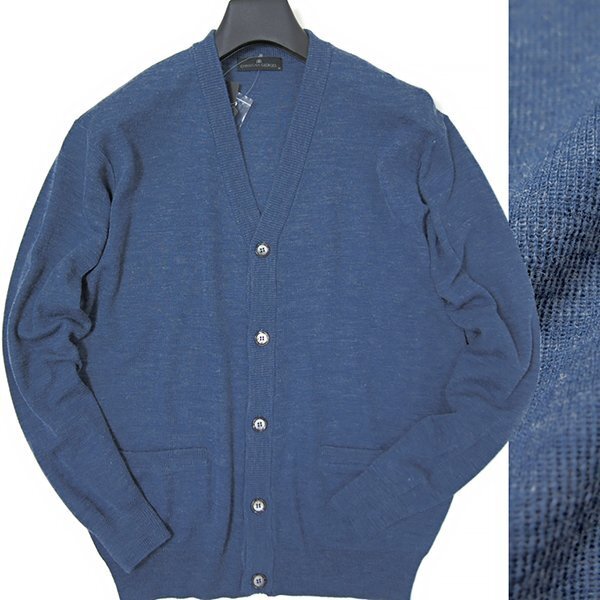 新品 クリスチャンジョルジュ 秋冬 ウール ニット カーディガン LL 青灰 【SSA12-23400_9_LL】 メンズ セーター ウォッシャブル Vネック_画像1