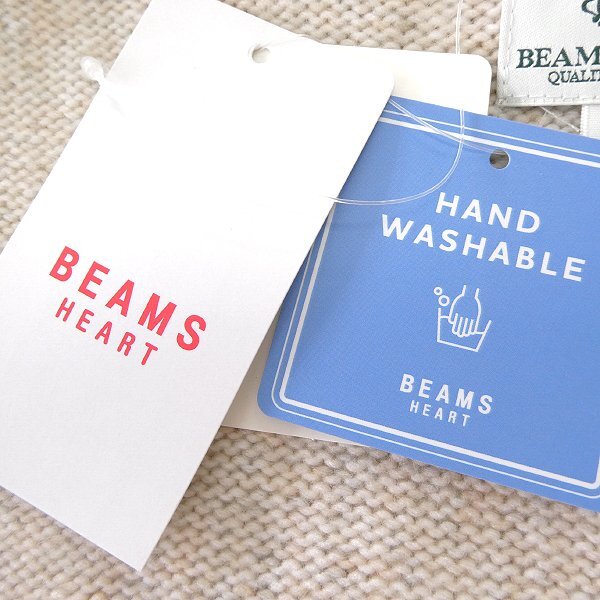 新品 ビームス メランジ ウォッシャブル タートルネック ニット M オフホワイト 【I46844】 BEAMS HEART 秋冬 メンズ セーター 白_画像6