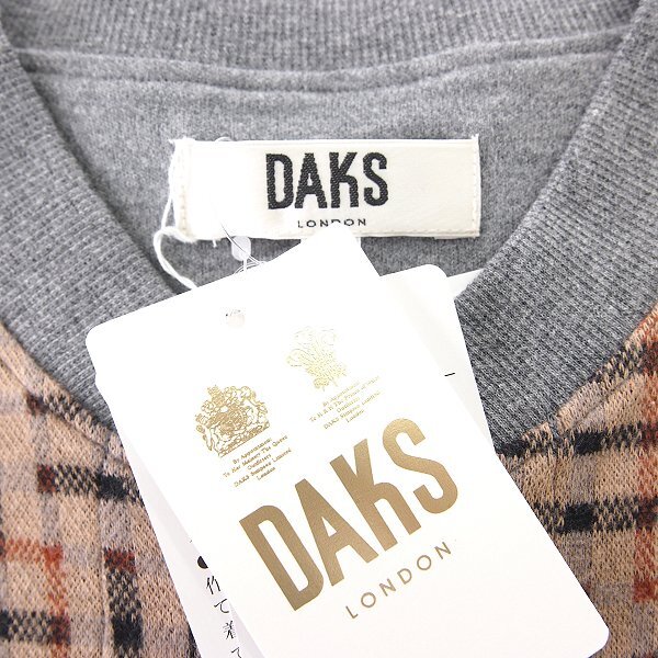 新品 1.9万 ダックス 日本製 ダブルジャカード セットアップ パジャマ M ベージュ 灰 【J58586】 DAKS LONDON 秋冬 メンズ チェック_画像10