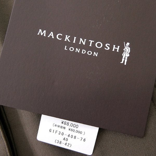 新品 8.8万 マッキントッシュロンドン 撥水 防風 ボンディング フィールド ジャケット 40(L) カーキ 【J50413】 秋冬 メンズ カジュアル_画像9