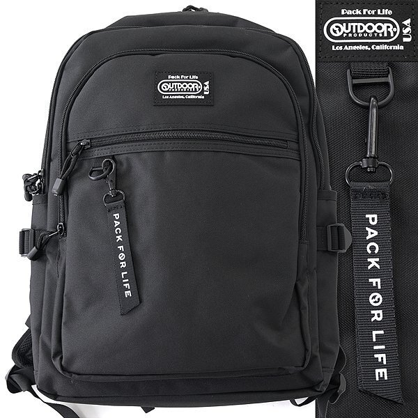 新品 OUTDOOR PRODUCTS 撥水 2ルーム ラウンド バックパック 32L 黒/白 【K22944】 15.6インチPC アウトドアプロダクツ リュックサック_画像1
