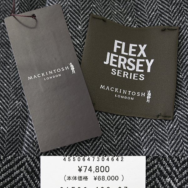新品 7.4万 マッキントッシュロンドン FLEX JERSEY ヘリンボーン ジャケット LL38(幅広M) 灰 【J52971】 秋冬 ウール ジャージー ツイード_画像9