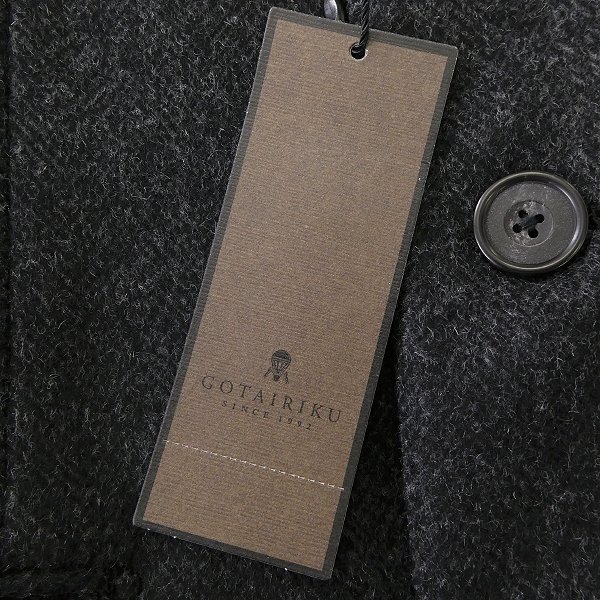 新品 7.9万 五大陸 ウール カシミヤ ビーバー チェスターコート M 濃灰 【J50787】 gotairiku 秋冬 メンズ コート 起毛 ヘリンボーン_画像8