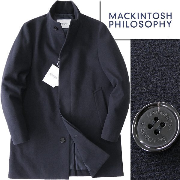 新品 6.8万 マッキントッシュフィロソフィー ウールライク スタンドカラー コート 38(M) 紺 【J49598】 THIRSK 秋冬 メンズ テクノニット_画像1