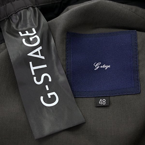 新品 2.5万 ジーステージ 撥水 テーパード 700FP ダウン パンツ 50(XL) 焦茶 【4-20501_7_50】 SOLOTEX 秋冬 G-stage ストレッチ ブラウン_画像9