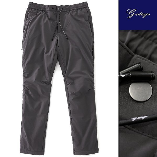 新品 2.5万 ジーステージ 撥水 テーパード 700FP ダウン パンツ 50(XL) 焦茶 【4-20501_7_50】 SOLOTEX 秋冬 G-stage ストレッチ ブラウン_画像1