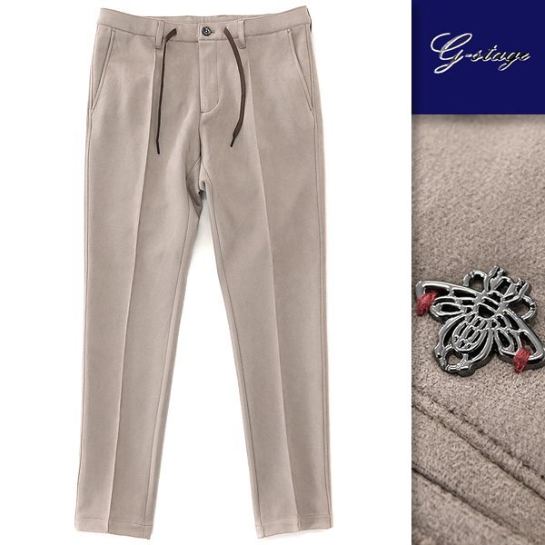 新品 ジーステージ 秋冬 ヌバック ジャージー スラックス 50(XL) ベージュ 【6-30503_5_50】 G-stage スエード ストレッチ イージー パンツ_画像1
