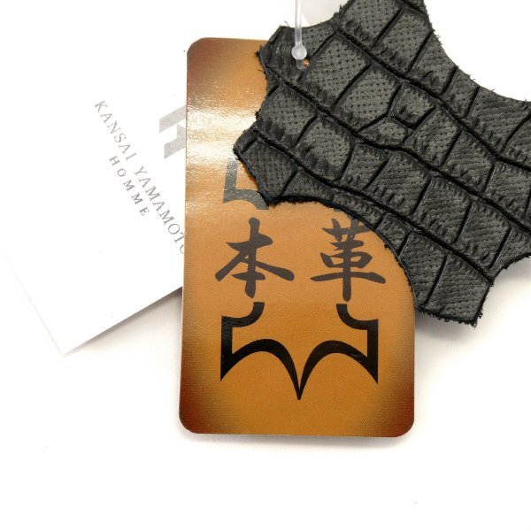 新品 カンサイヤマモトオム クロコ型押し 牛革 レザー ベルト 黒 【K22235】 KANSAI YAMAMOTO HOMME メンズ 天然皮革 カット調整可能_画像6