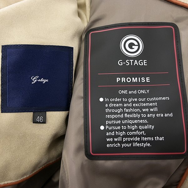 新品 ジーステージ エコスエード フーデッド 700FP ダウンコート 48(L) ベージュ 【6-30808_5_48】 秋冬 G-stage N-3B ダウンパーカー 起毛_画像10