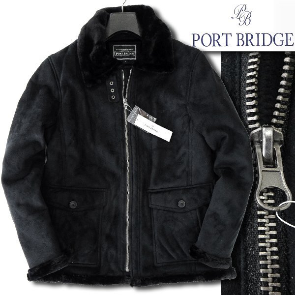 新品 ポートブリッジ Fムートン B-3 ボマー ジャケット L 黒 【BPF826_840_L】 PORT BRIDGE B-6 D-1 A-2 G-1 ボア フライト ボア_画像1