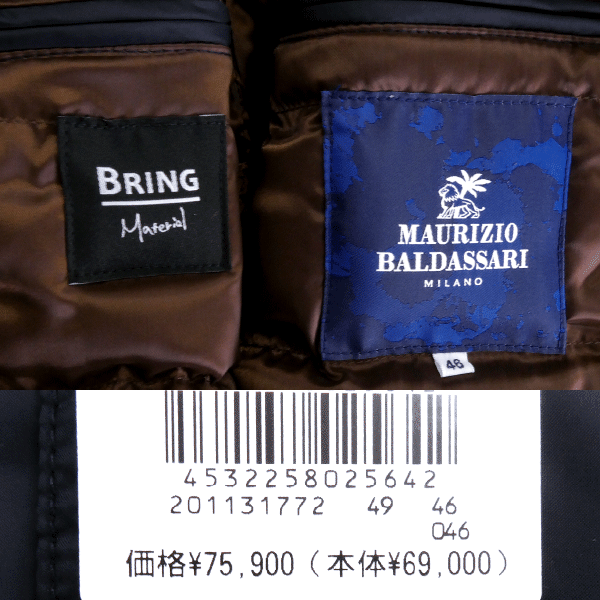 新品 7.5万 マウリツィオバルダサーリ フード付き 中綿 Pコート 48(L) 紺 【J50940】 MAURIZIO BALDASSARI 秋冬 高密度 保温 ジャケット_画像10