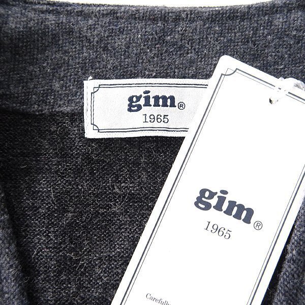 新品 gim ジム ウール混 ジャズネップ ツイード ベスト M 薄紺 【I41956】 ジレ ウエストコート 秋冬 メンズ ホームスパン ニット_画像8