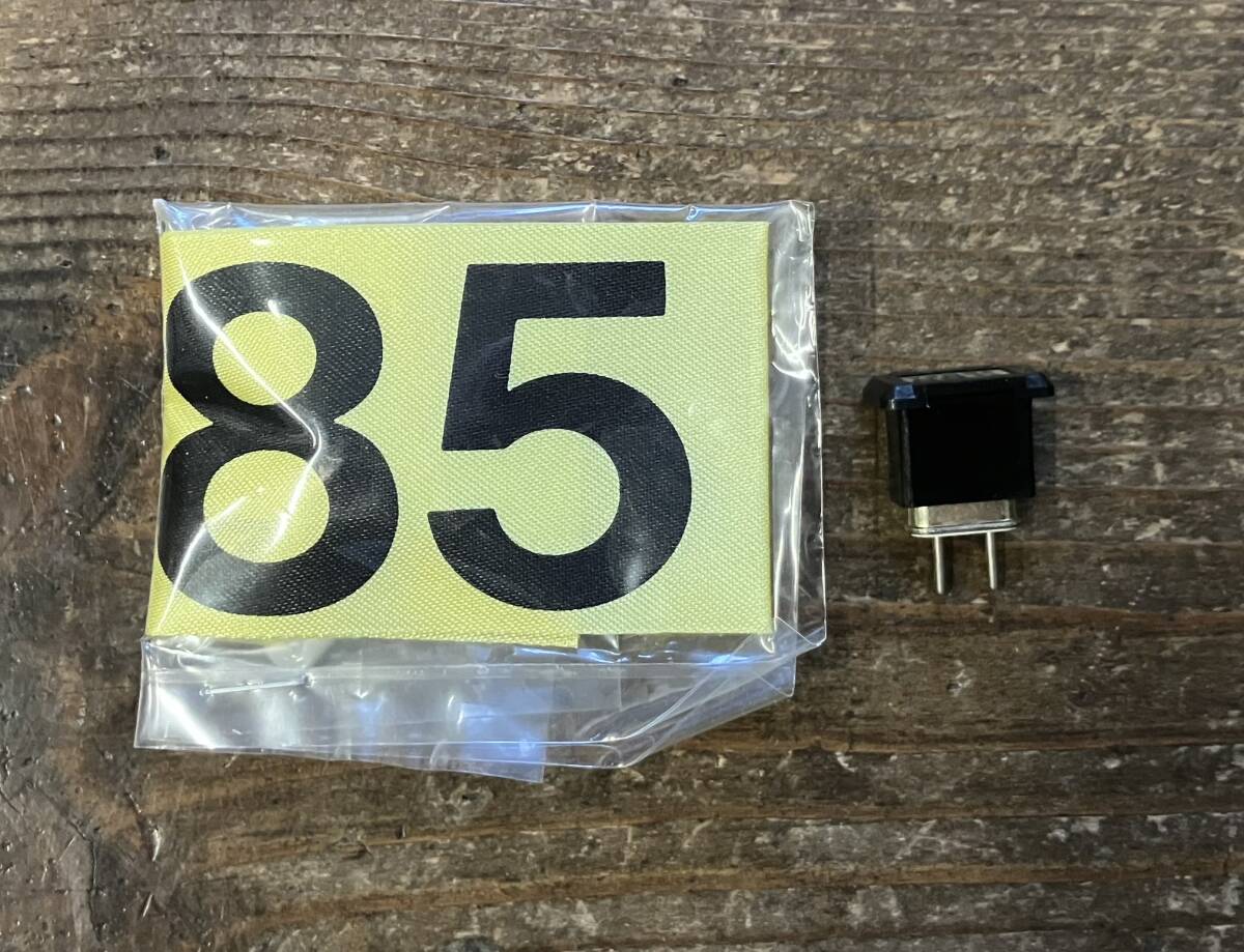 JR PROPO FMクリスタルTX 40MHz 85 バンドリボン付 _画像1