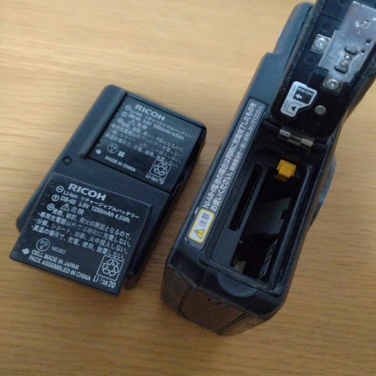 RICOH G700 コンパクトデジタルカメラ　バッテリー2個_画像10