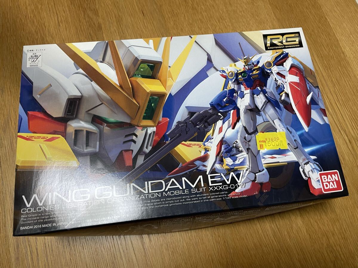バンダイ RG ウイングガンダムEW 旧HGマスク付き_画像1
