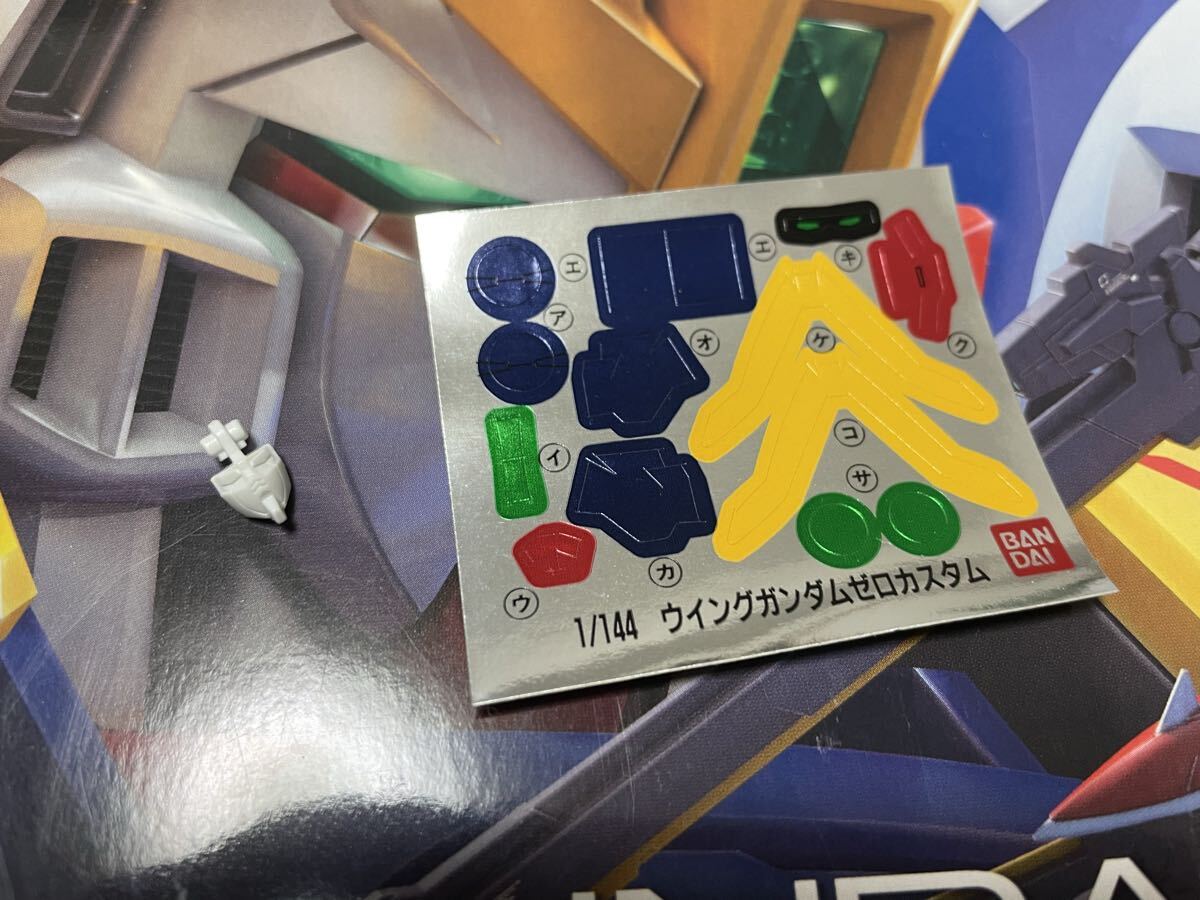 バンダイ RG ウイングガンダムEW 旧HGマスク付き_画像2