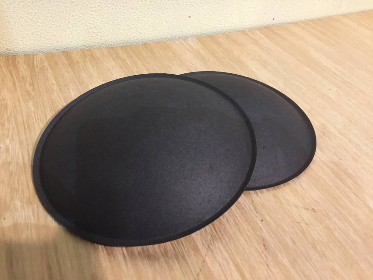 新品！紙製スピーカー・センターキャップ 直径約120mm ２枚セット _画像1