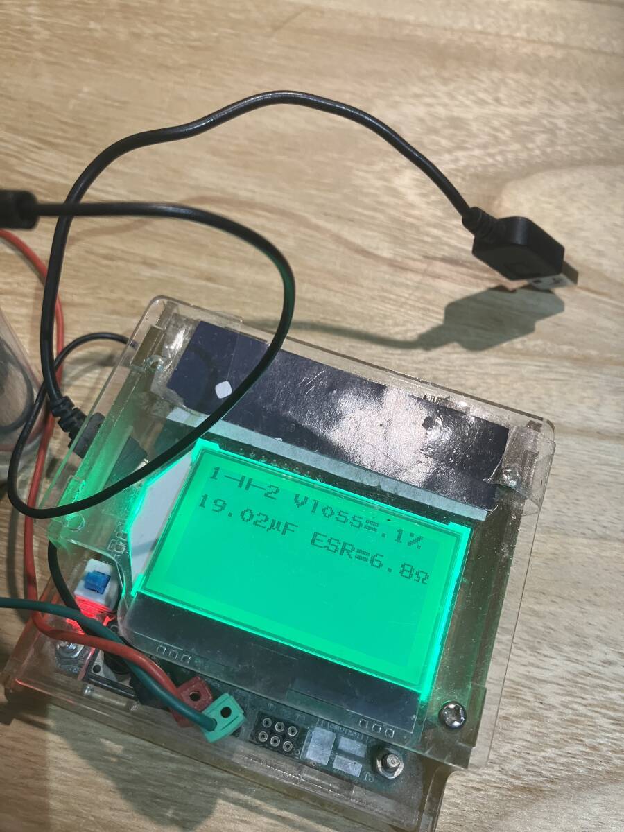 中古！ 米国CDE製 オイルコンデンサー 20μF 450VAC/750VDC ペア_画像4