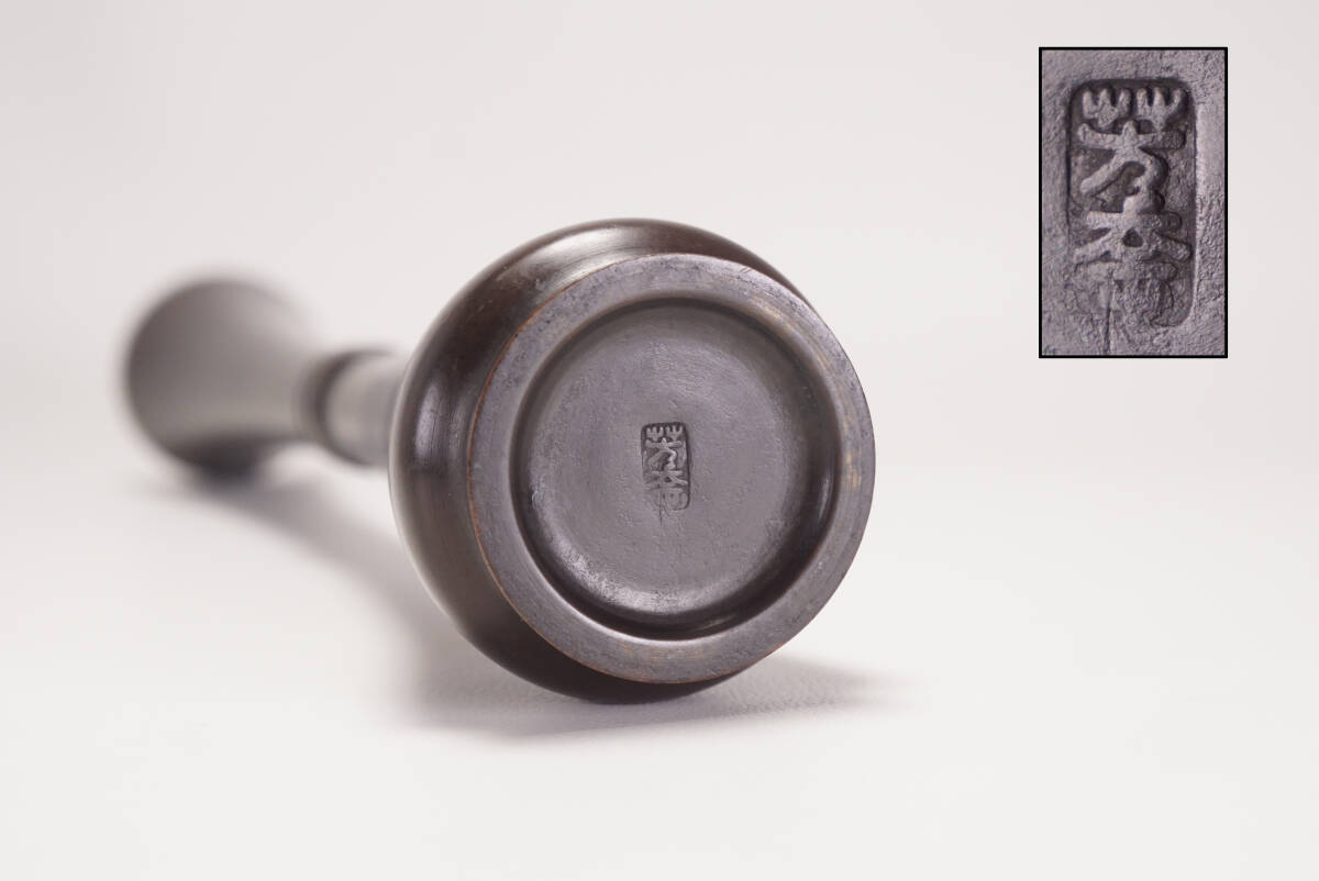 1円スタート◆高岡銅器 芳幸 造 杵型 花入 花瓶 一輪挿し 在銘 共箱◆金工 花器 骨董品 古美術 旧家蔵出し NS1612_画像5