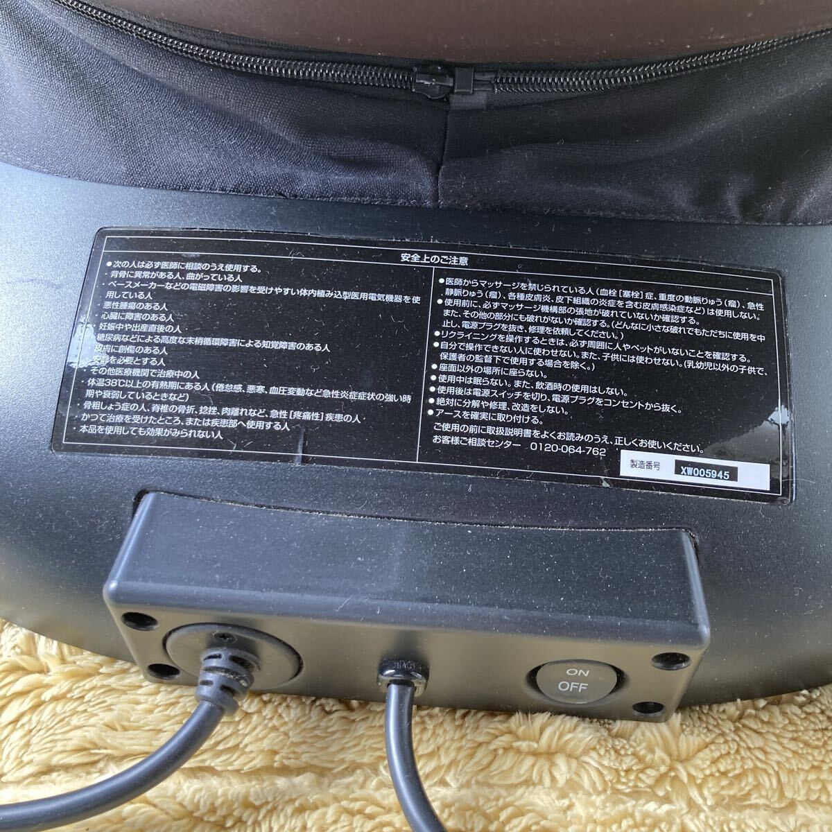 E522 [ прекрасный товар ] Daito/ большой восток электрический массажное кресло Sly vuTHRIVE релаксация указание сиденье CHD-761 черный получение приветствуется 