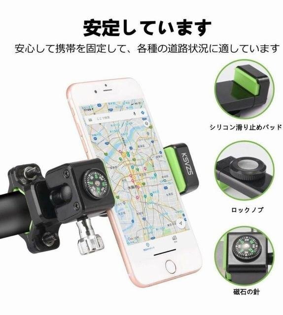  велосипед мотоцикл смартфон держатель водонепроницаемый 360 раз вращение переустановка простой мощный защита 