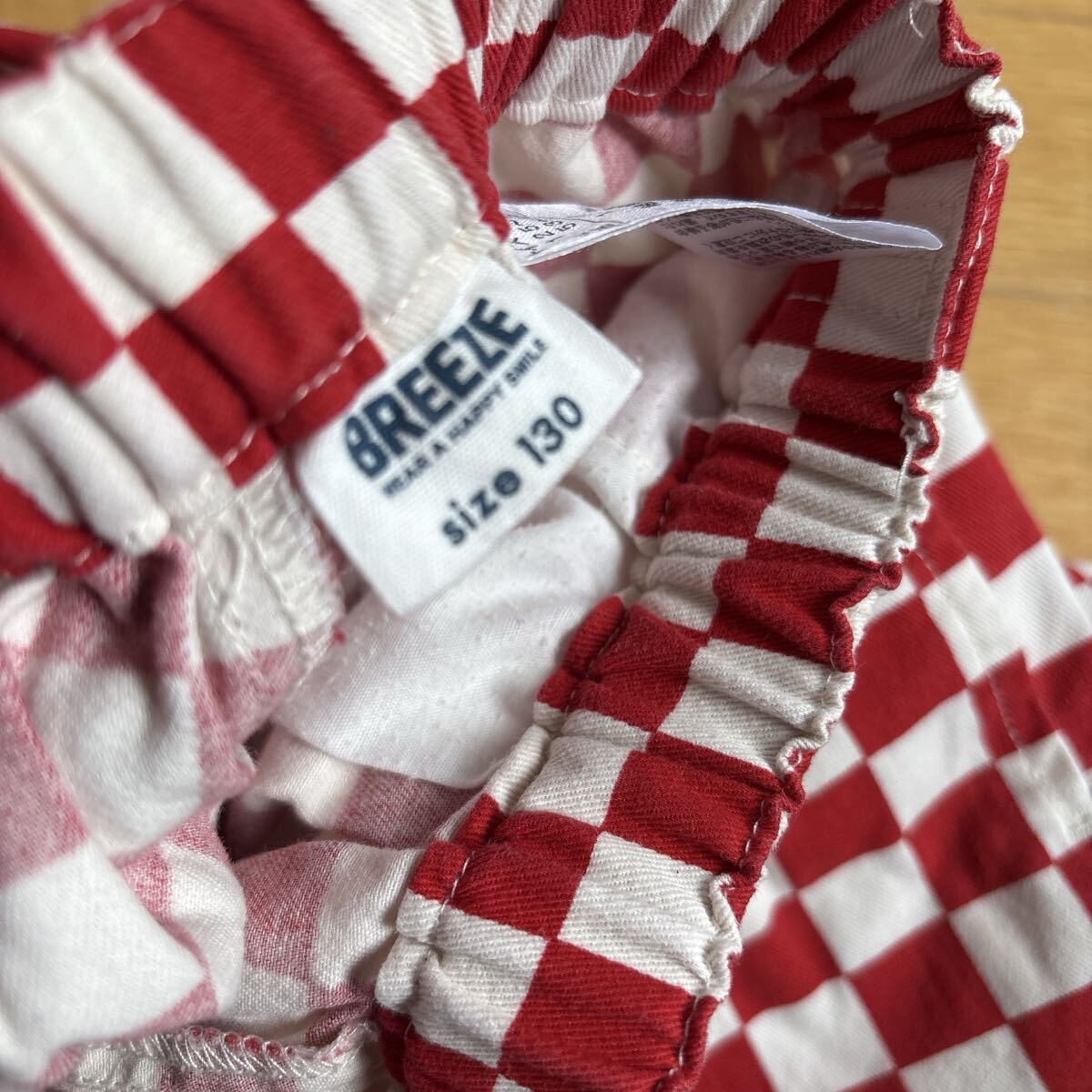 即決　送料込み　BREEZE ブリーズ　パンツ　130 チェック　チェッカー　長ズボン　ズボン　キッズ　子供服_画像3