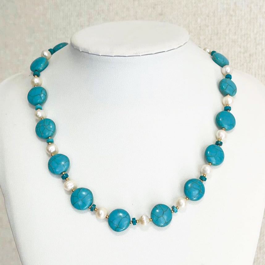 ターコイズ×本真珠ネックレス 12mm 38+5cm 天然パールネックレス jewelry Pearl_画像1