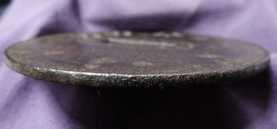 металлический земля большой ... гарда меча ( слива цветок. map )