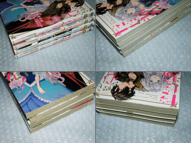 x品名x 陛下、心の声がだだ漏れです! 1～4巻みまさか シロヒ 雲屋 ゆきお=4冊まとめ売りセットで♪まんが漫画コミック本ブック書籍マンガ_画像6