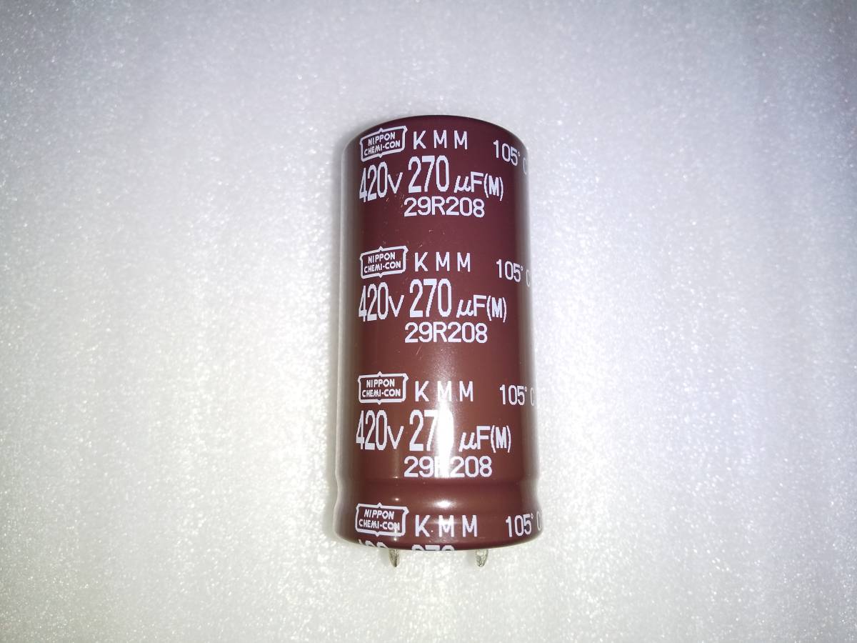 日本ケミコン　電解コンデンサー　420V　270μF　105℃　基板端子　12_画像1