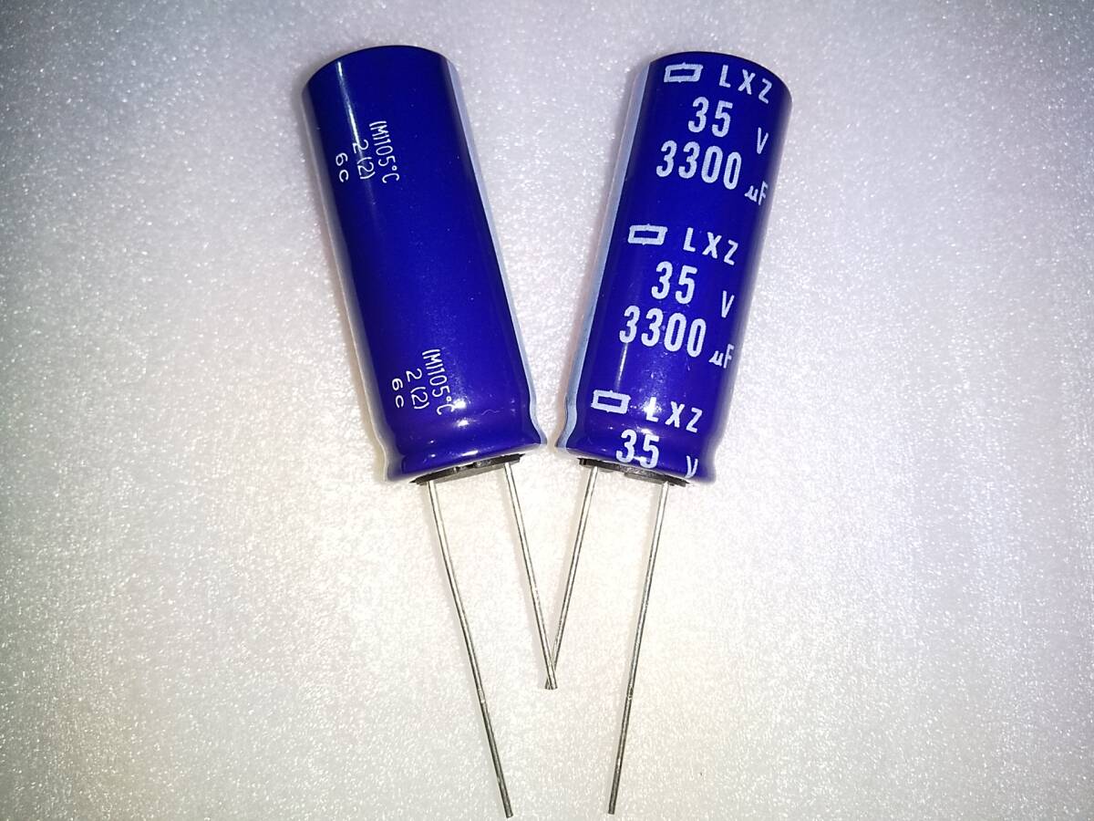  Nippon Chemi-Con высокая эффективность * электролитический конденсатор 35V 3300μF 2 шт 24