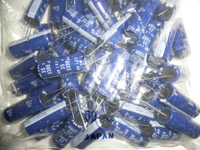  Nippon Chemi-Con высокая эффективность * электролитический конденсатор 35V 3300μF 2 шт 24