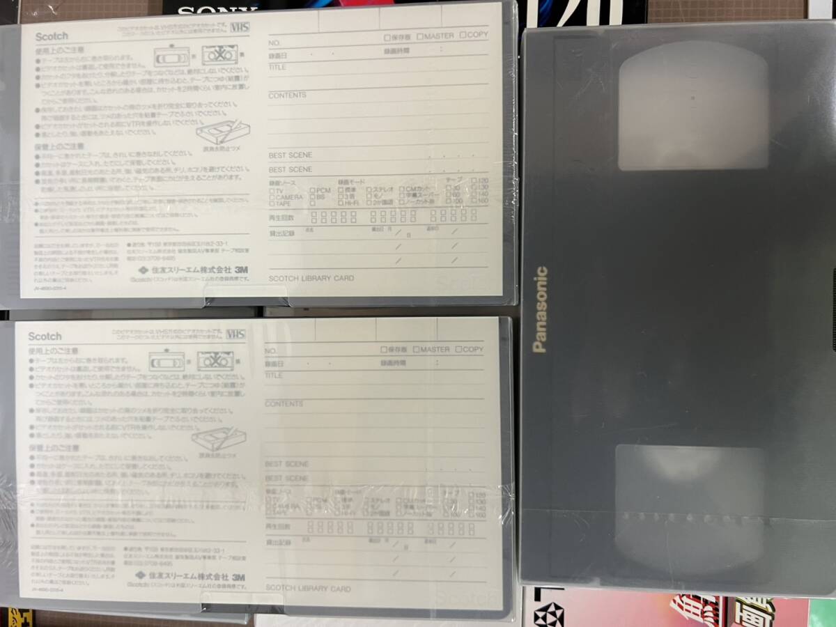 ビデオテープ　カセットテープ　CD-Rなど　新品　まとめ売り_画像5