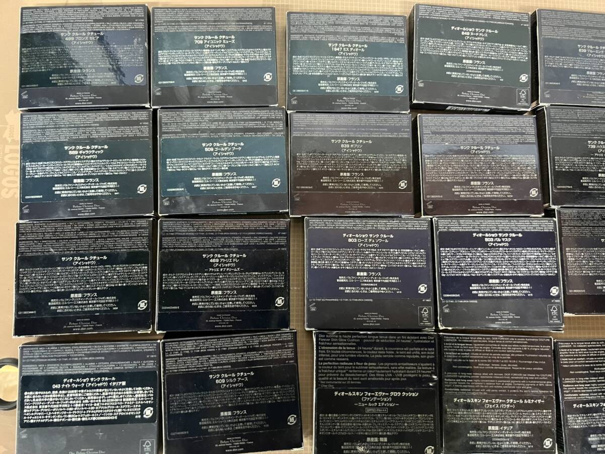 Dior ディオール アイシャドウ チーク 美容液 コスメまとめ売り_画像6