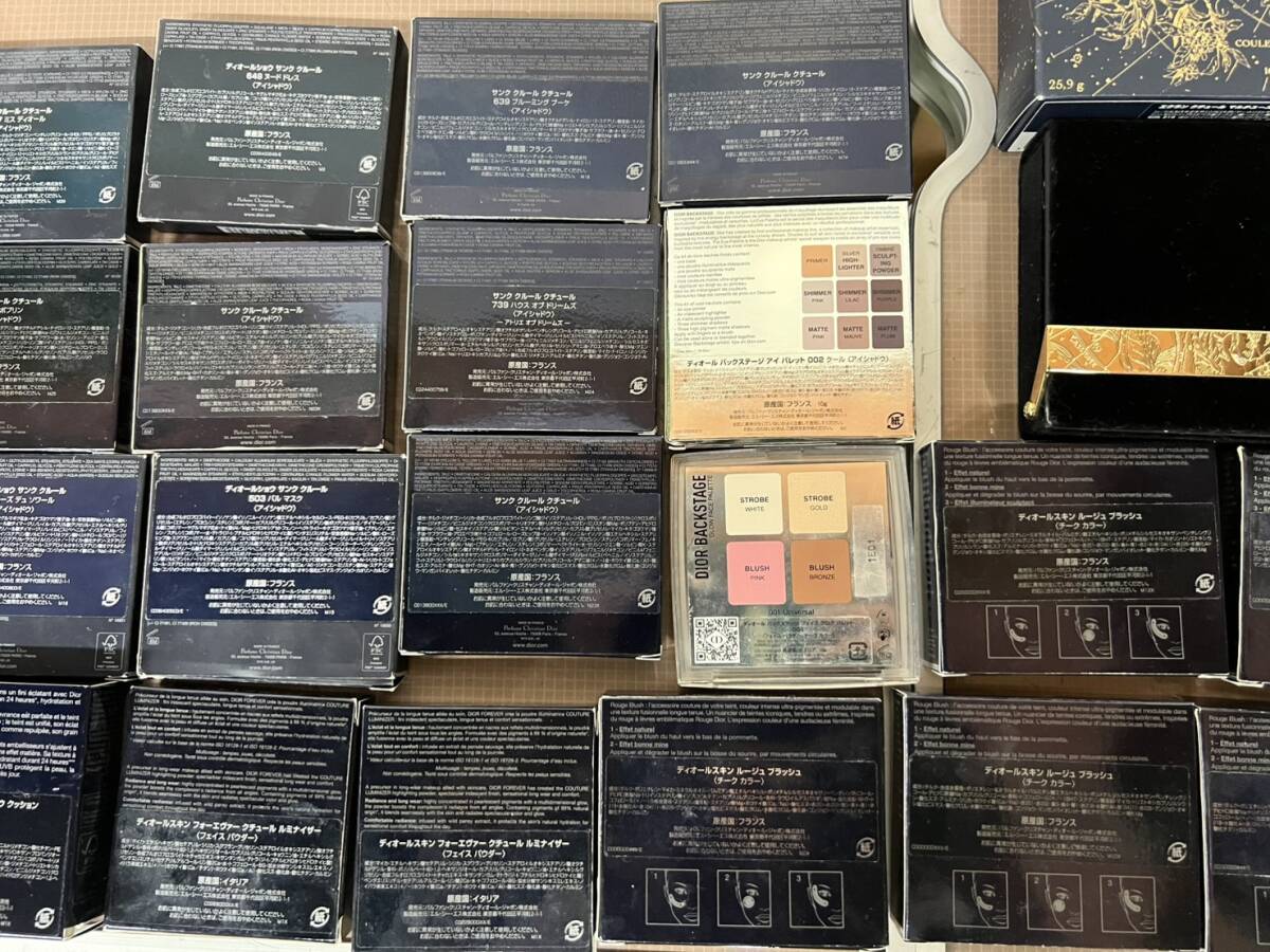 Dior ディオール アイシャドウ チーク 美容液 コスメまとめ売り_画像7