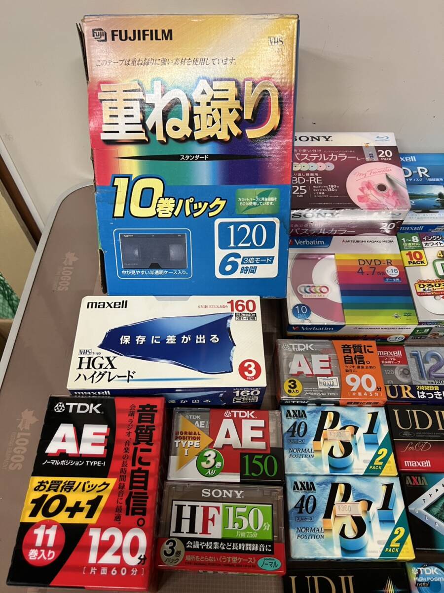 ビデオテープ　カセットテープ　CD-Rなど　新品　まとめ売り_画像2