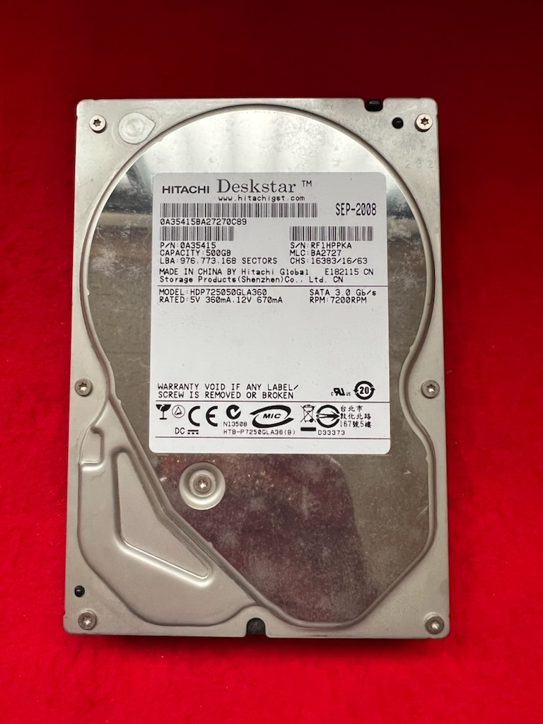 不良返金保証　500GB HDD 日立 Deskstar HDP725050GLA360 (I1)_画像1