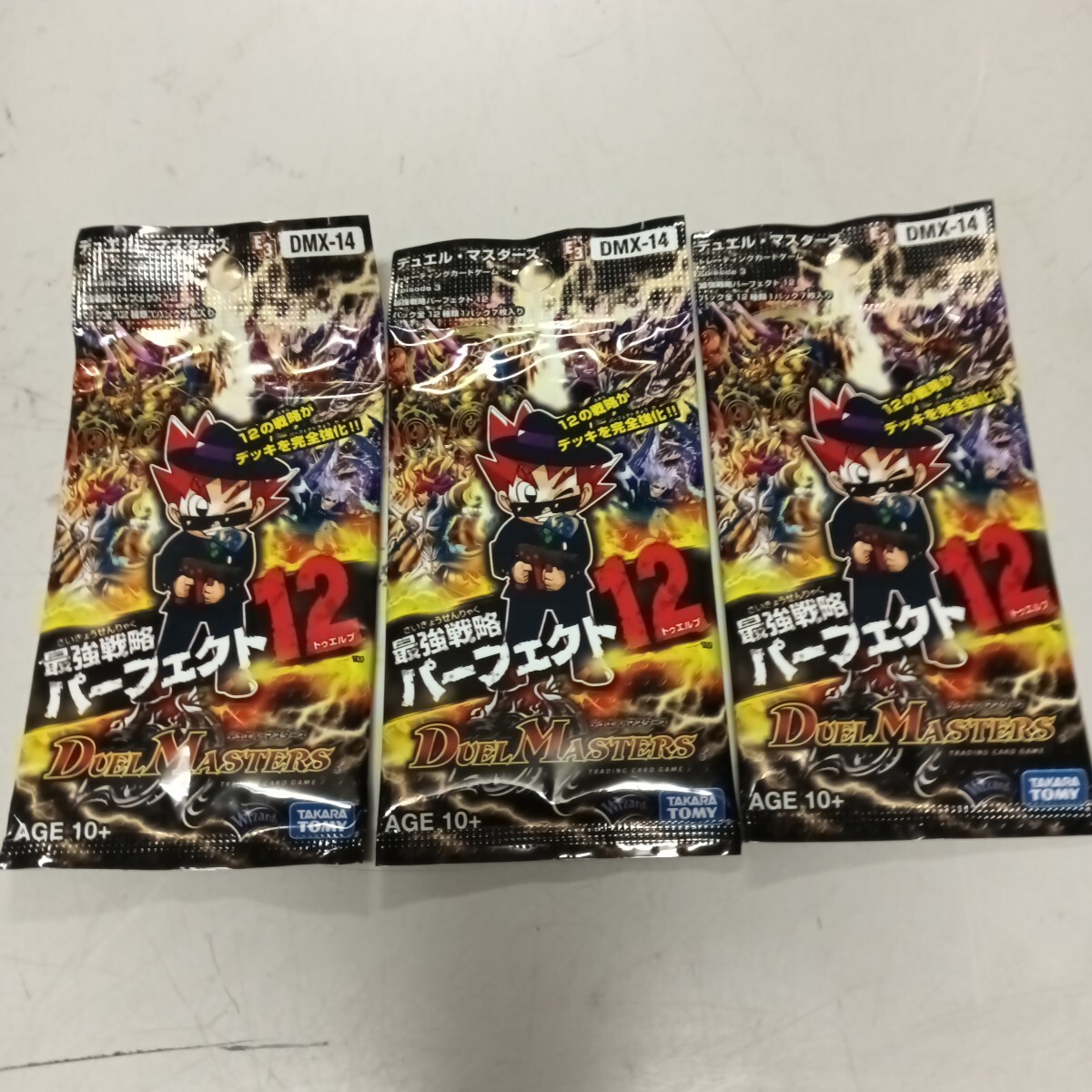 デュエル・マスターズ TCG エピソード3 最強戦略パーフェクト12 単品パック