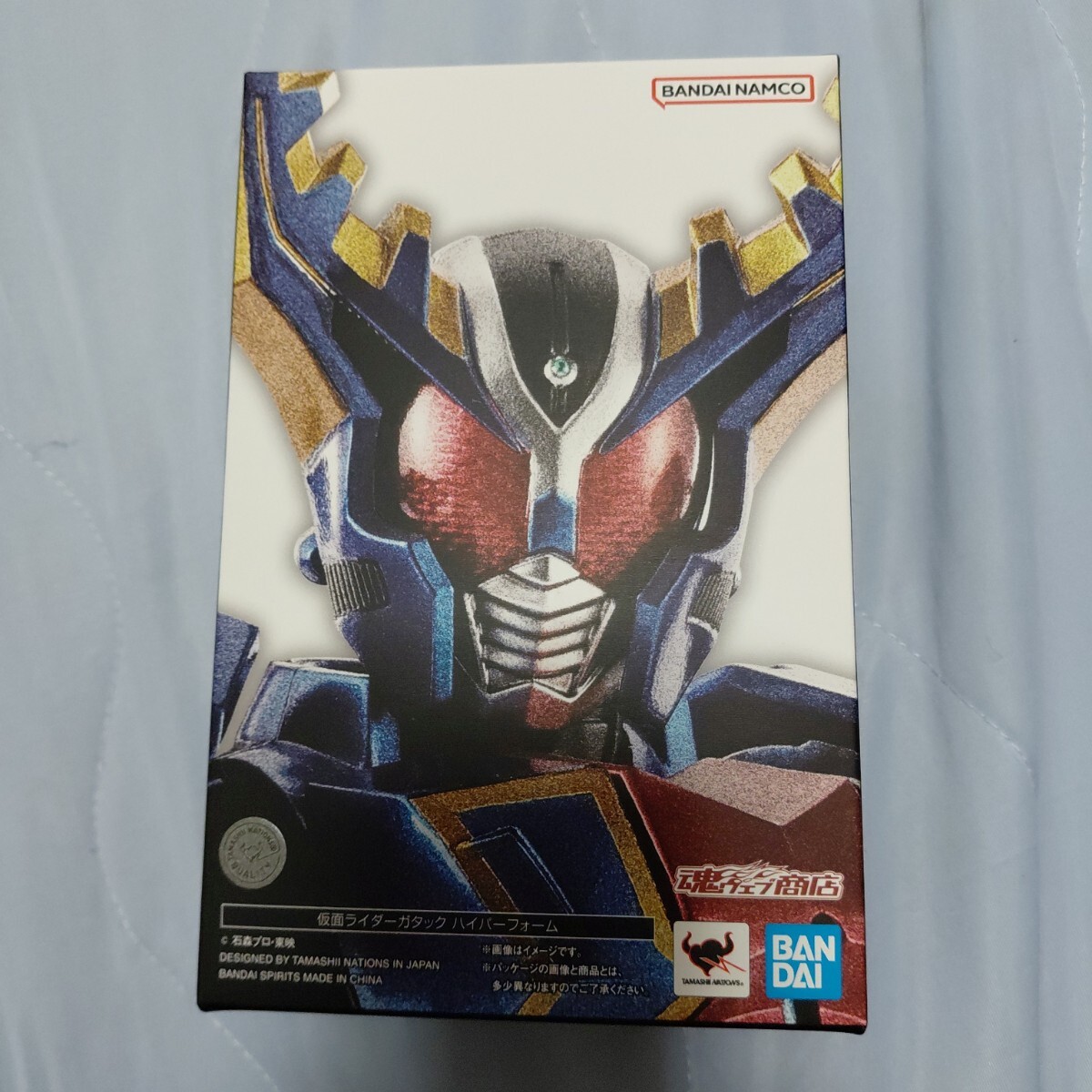 S.H.Figuarts 真骨彫製法 仮面ライダーガタック　ハイパーフォーム　 仮面ライダーガタック_画像1