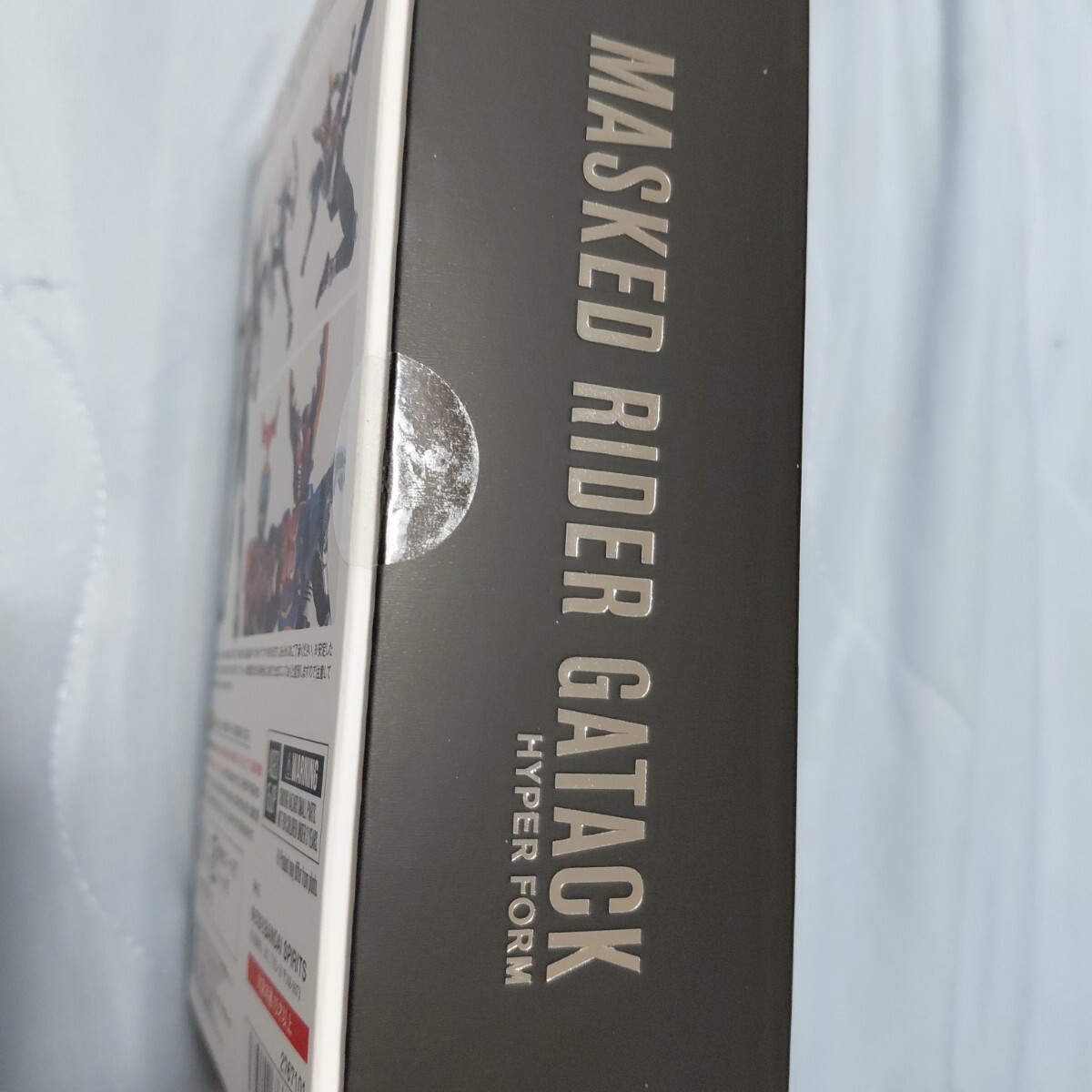 S.H.Figuarts 真骨彫製法 仮面ライダーガタック　ハイパーフォーム　 仮面ライダーガタック_画像2