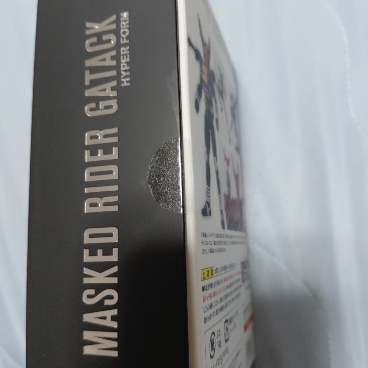 S.H.Figuarts 真骨彫製法 仮面ライダーガタック　ハイパーフォーム　 仮面ライダーガタック_画像3