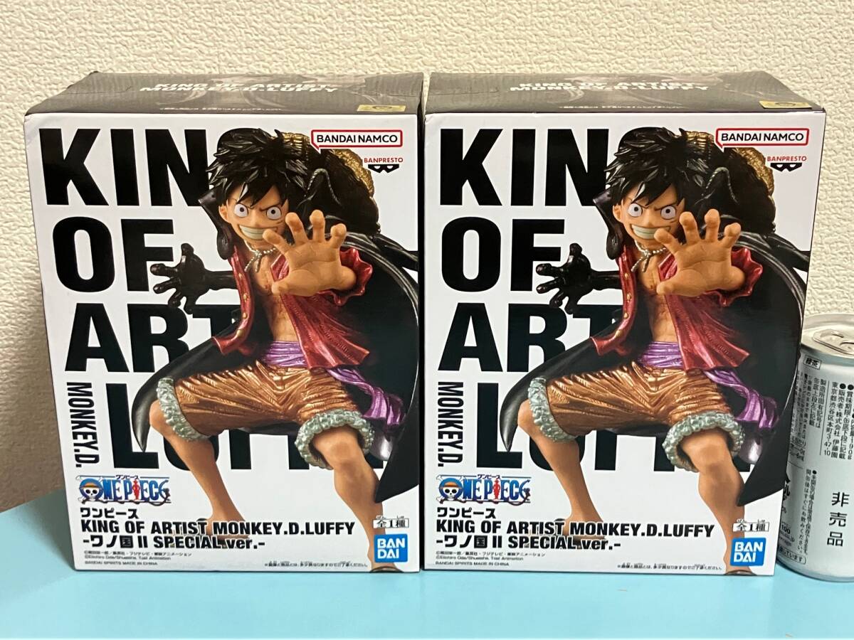 2個まとめて！★ルフィ★ワンピース KING OF ARTIST THE MONKEY.D.LUFFY★ワノ国 Ⅱ SPECIAL ver.★ONE PIECE♪♪♪_画像1