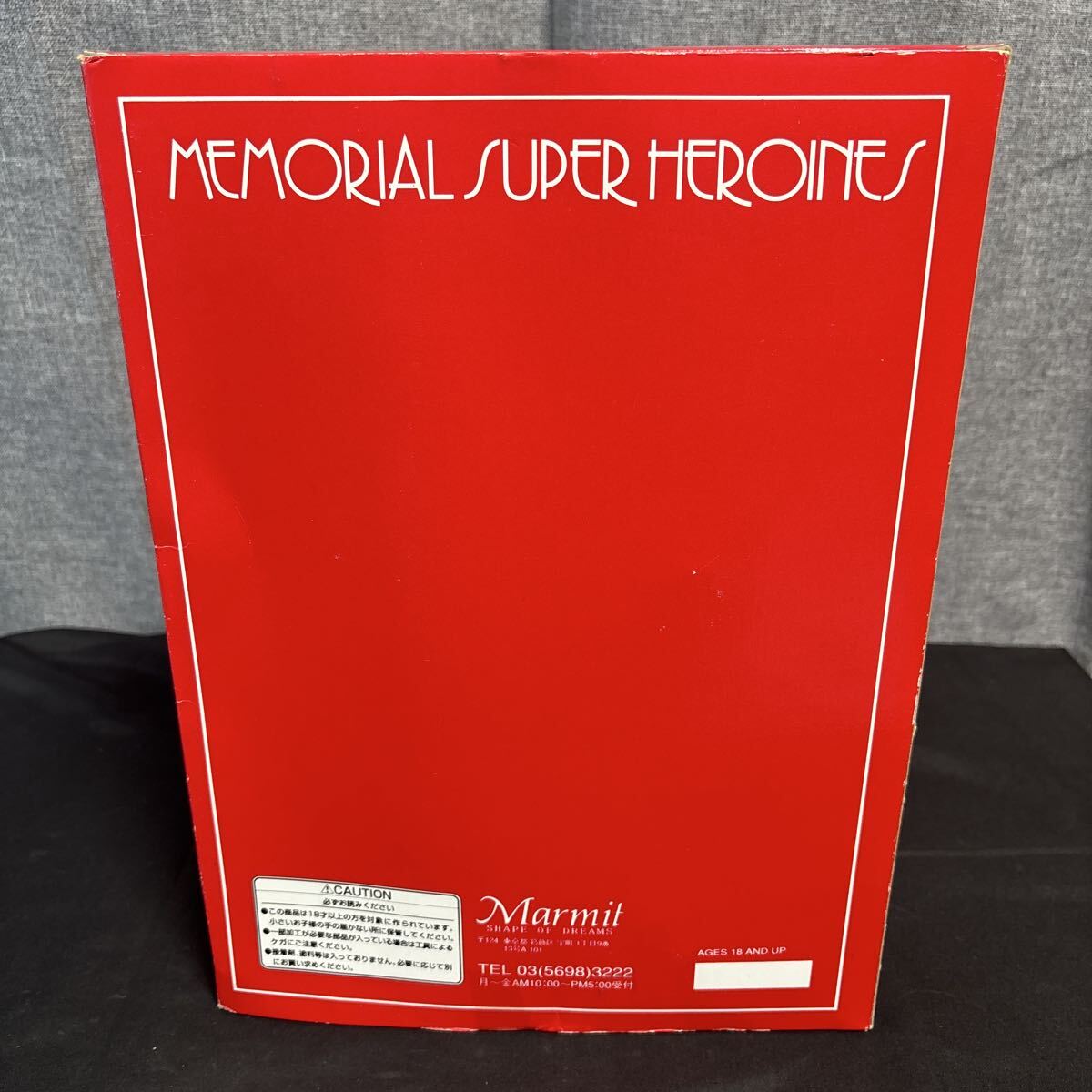 ssoo マーミット スーパーエクセレントドール 1/6スケール 新世紀エヴァンゲリオン 惣流・アスカ・ラングレー_画像3