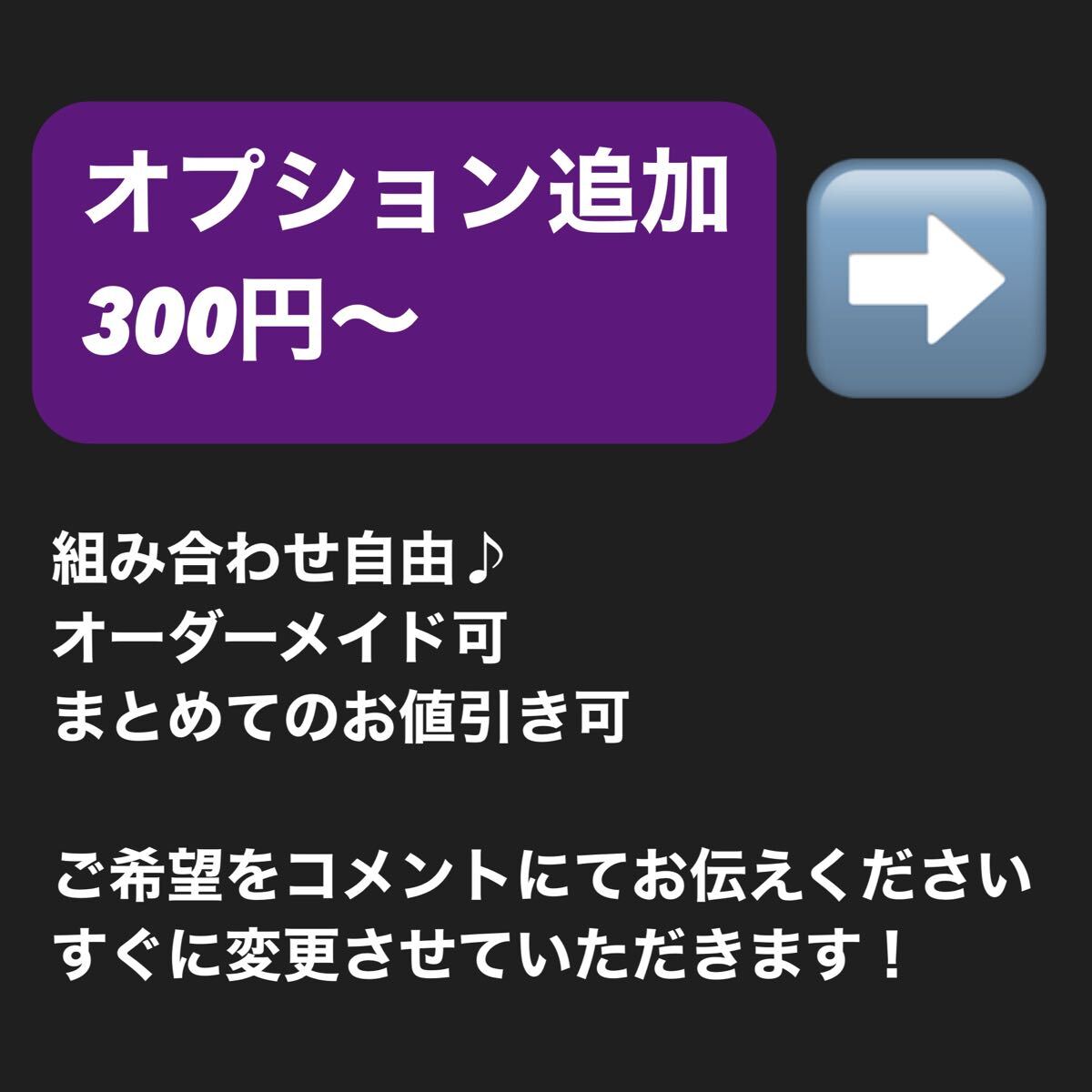 スームルーム　LUMINA5000 ルミナ5000 2個　ゴールゼロ　ハンギング_画像7